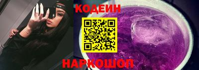 apvp Малгобек