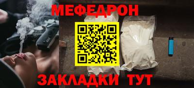 apvp Малгобек