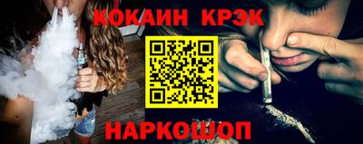 apvp Малгобек