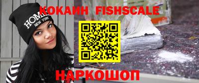 эйфоретик Малоярославец
