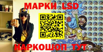 эйфоретик Малоярославец