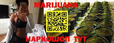 кокаин премиум Мариинск