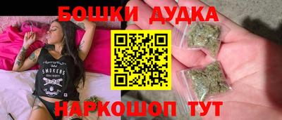 эйфоретик Малоярославец
