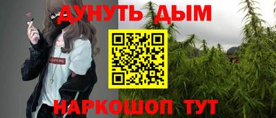 эйфоретик Малоярославец