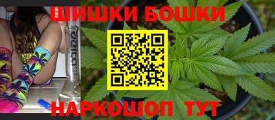 apvp Малгобек