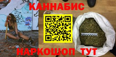 эйфоретик Малоярославец