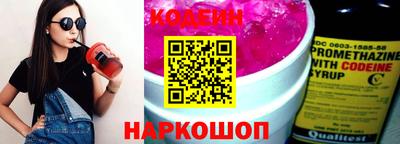 apvp Малгобек