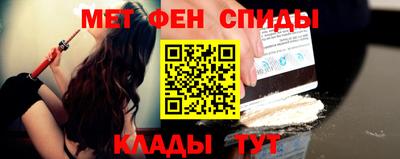 apvp Малгобек