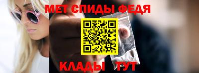 apvp Малгобек
