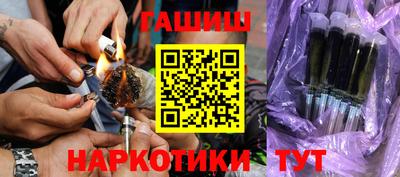 эйфоретик Малоярославец