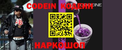 apvp Малгобек