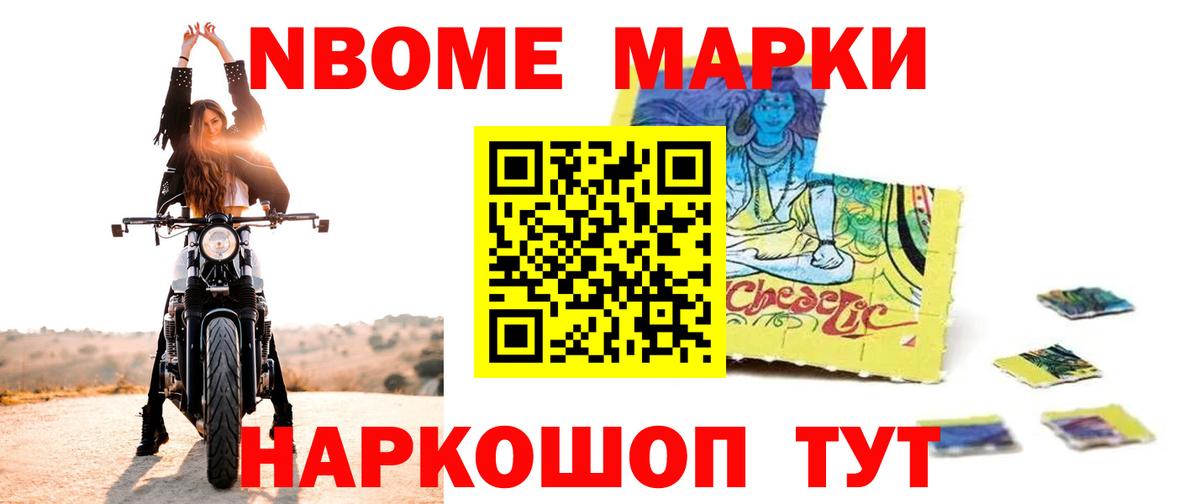 LSD-25 экстази кислота Узловая